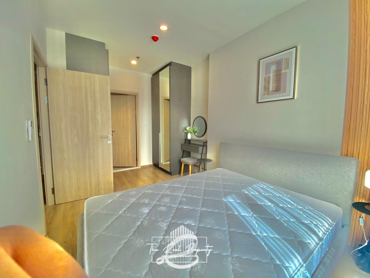 💜Nue District R9 : นิว ดิสทริค อาร์ 9💜