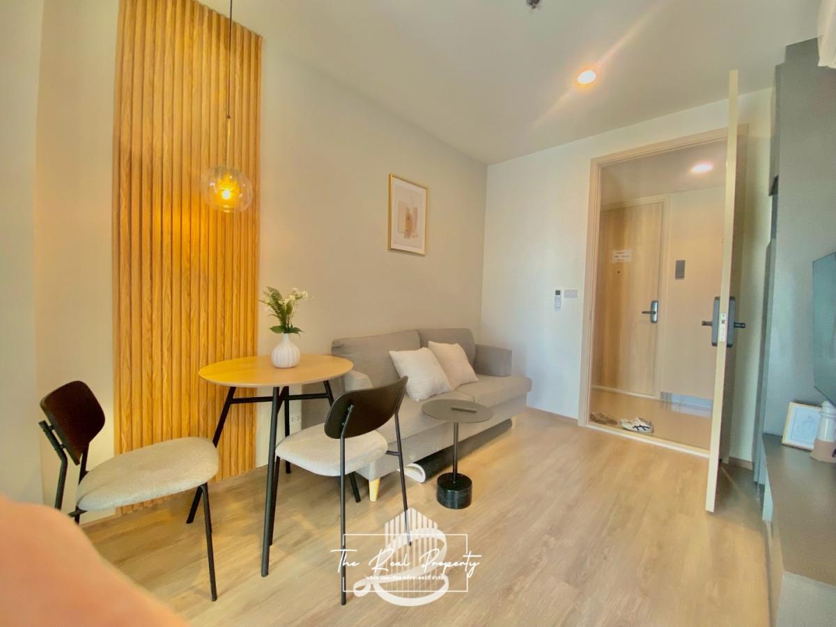 💜Nue District R9 : นิว ดิสทริค อาร์ 9💜