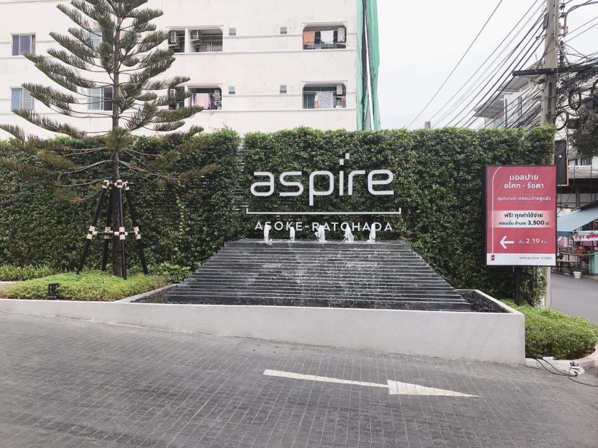 🌿Aspire Asoke-Ratchada : แอสปาย อโศก-รัชดา🌿