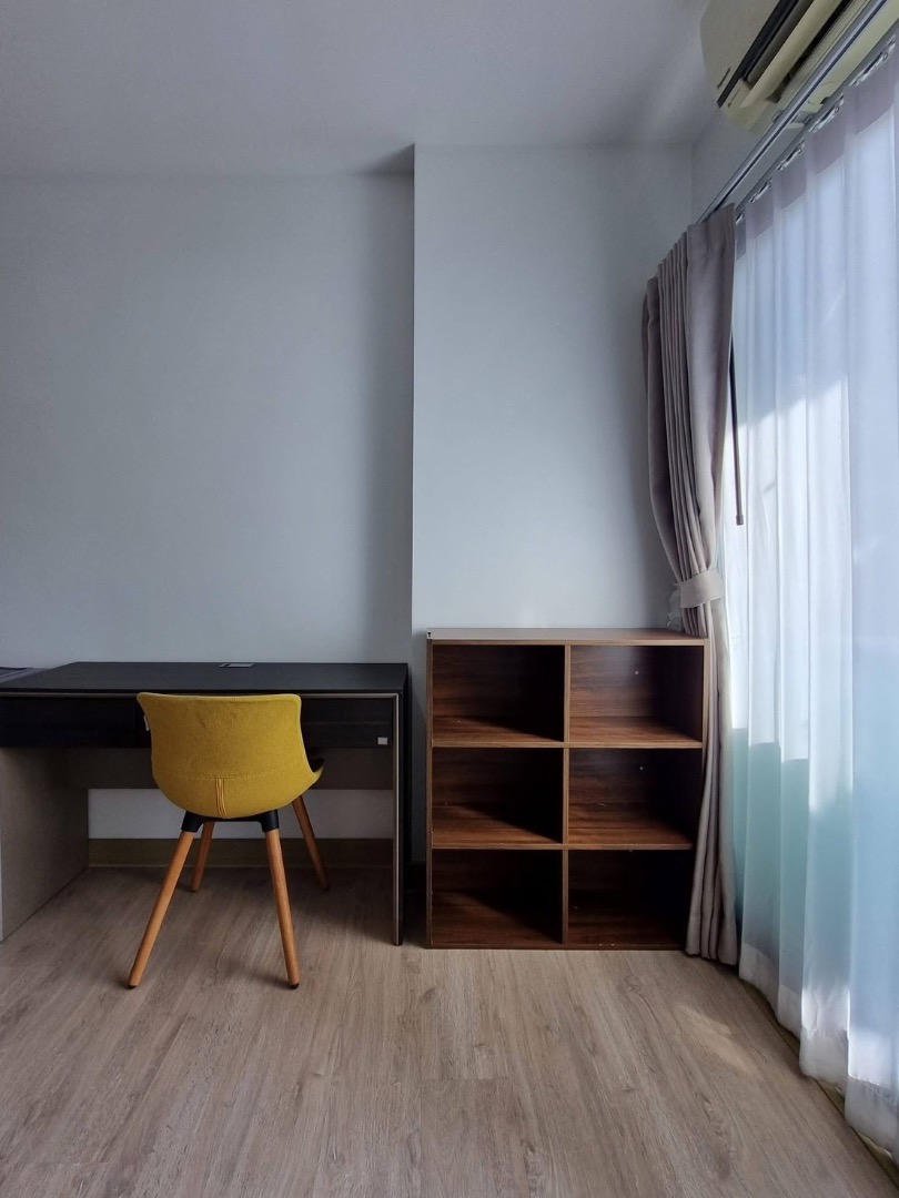 🌲 Thana Astoria Pink Lao : ธนา แอสโทเรีย ปิ่นเกล้า 🌲