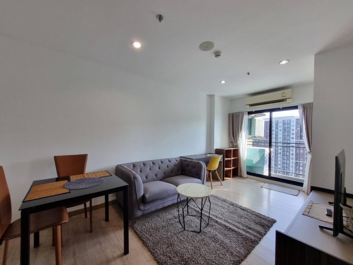 🌲 Thana Astoria Pink Lao : ธนา แอสโทเรีย ปิ่นเกล้า 🌲