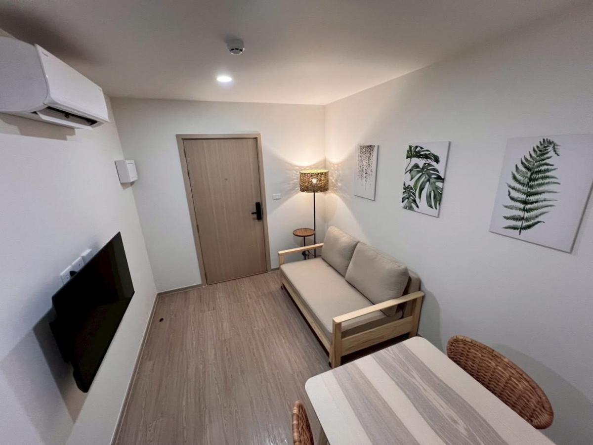 💖KLOS Ratchada 7 : โคลส รัชดา 7💖