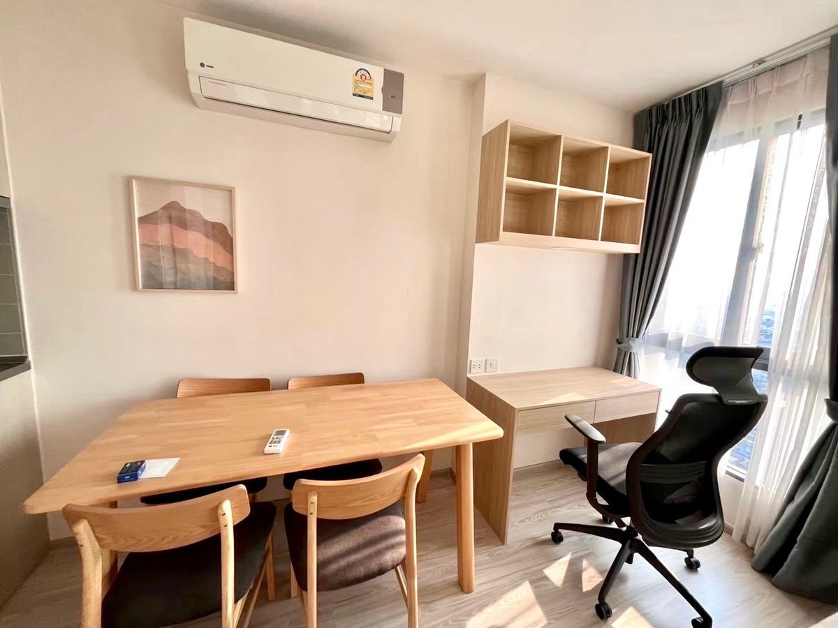 🌳Ideo Mobi Wongsawang Interchange🌳