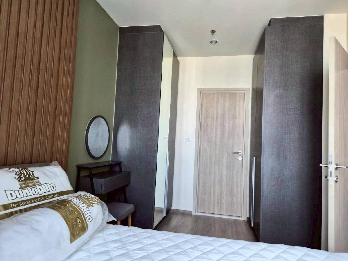 💜Nue District R9 : นิว ดิสทริค อาร์ 9 💜