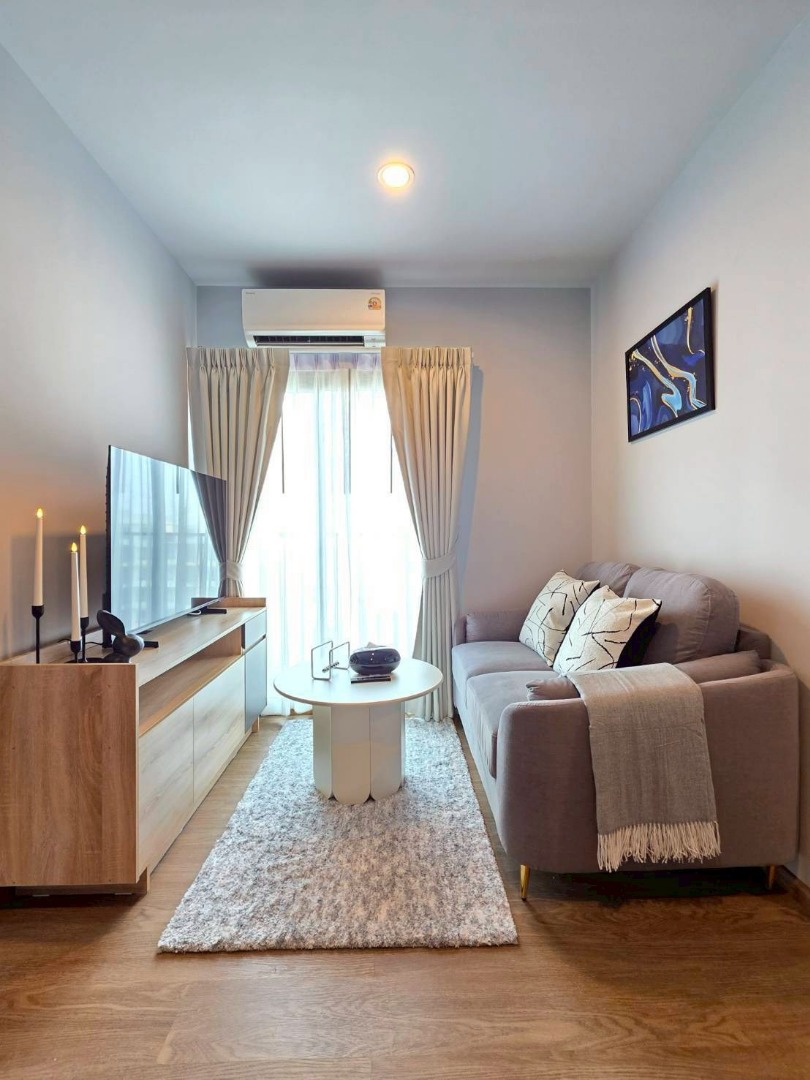 🌷 NUE Evo Ari : นิว อีโว อารีย์🌷