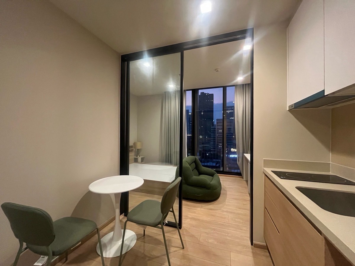 🌷 Noble Around Ari : โนเบิล อราวน์ อารีย์ 🌷