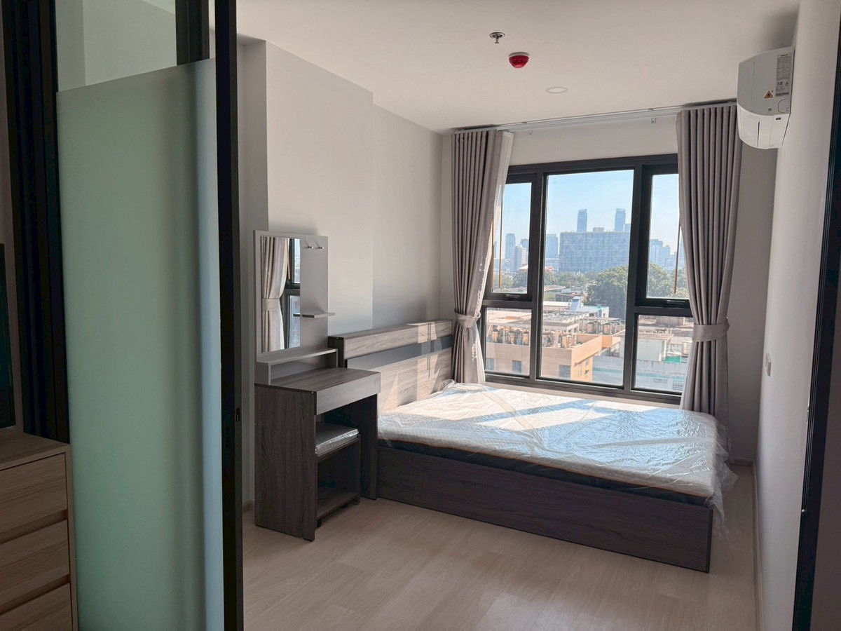 💙ASPIRE Vibha-Victory : แอสปาย วิภา-วิคตอรี่💙