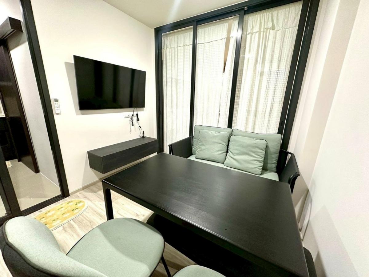 💛XT Huaikwang : เอ็กซ์ที ห้วยขวาง💛