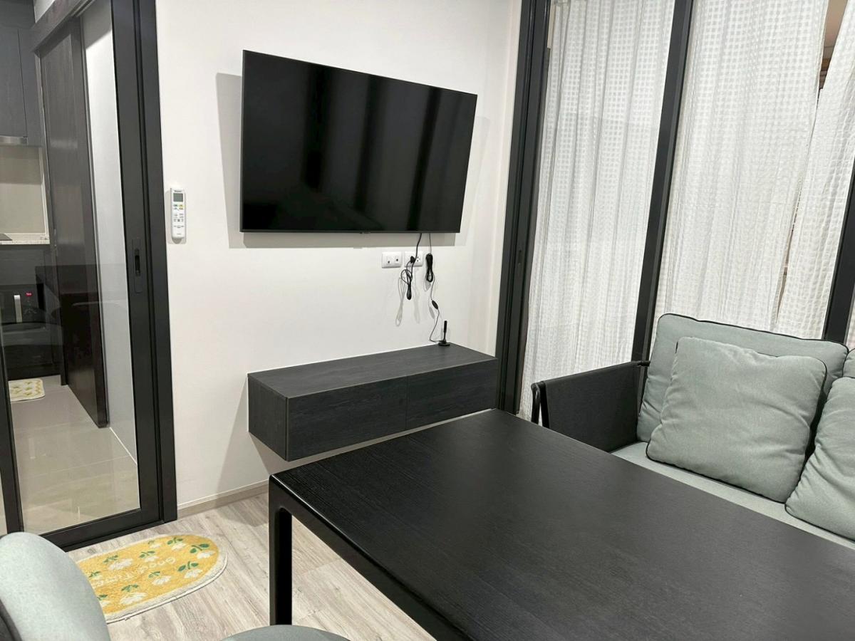 💛XT Huaikwang : เอ็กซ์ที ห้วยขวาง💛