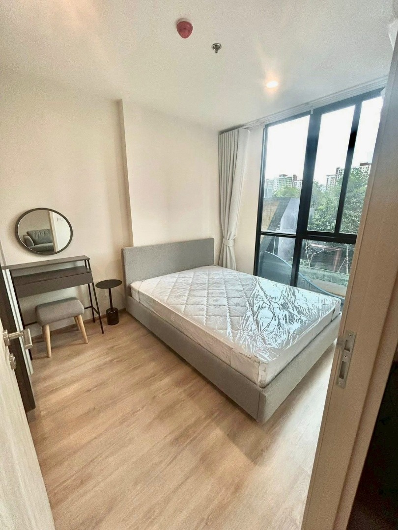 💜Nue District R9 : นิว ดิสทริค อาร์ 9 💜 🚈 MRT RAMA9