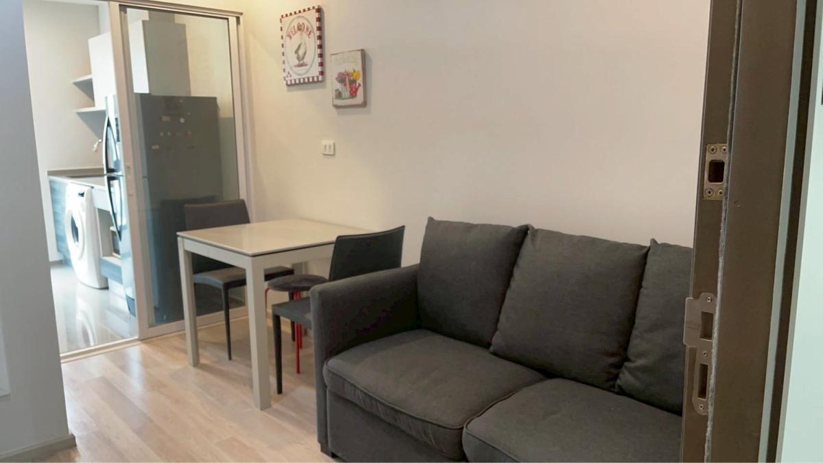 💜Centric Ratchada-Huaikwang : เซ็นทริค รัชดา-ห้วยขวาง💜