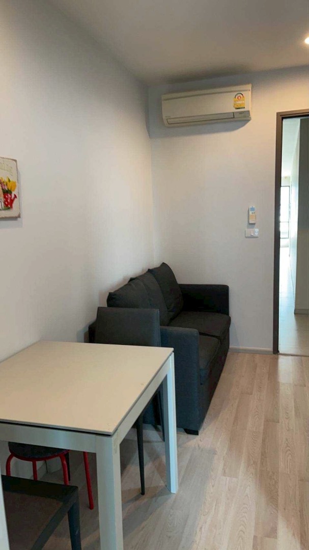 💜Centric Ratchada-Huaikwang : เซ็นทริค รัชดา-ห้วยขวาง💜