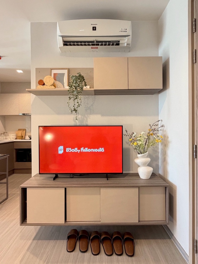 🧸 Life Sathorn Sierra : ไลฟ์ สาทร เซียร์รา 🧸