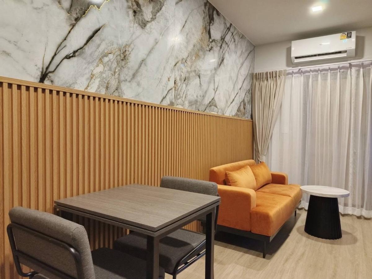 💜 METRIS Ladprao : เมทริส ลาดพร้าว 💜