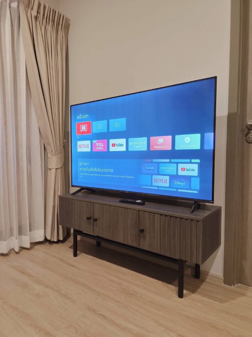 💜 METRIS Ladprao : เมทริส ลาดพร้าว 💜