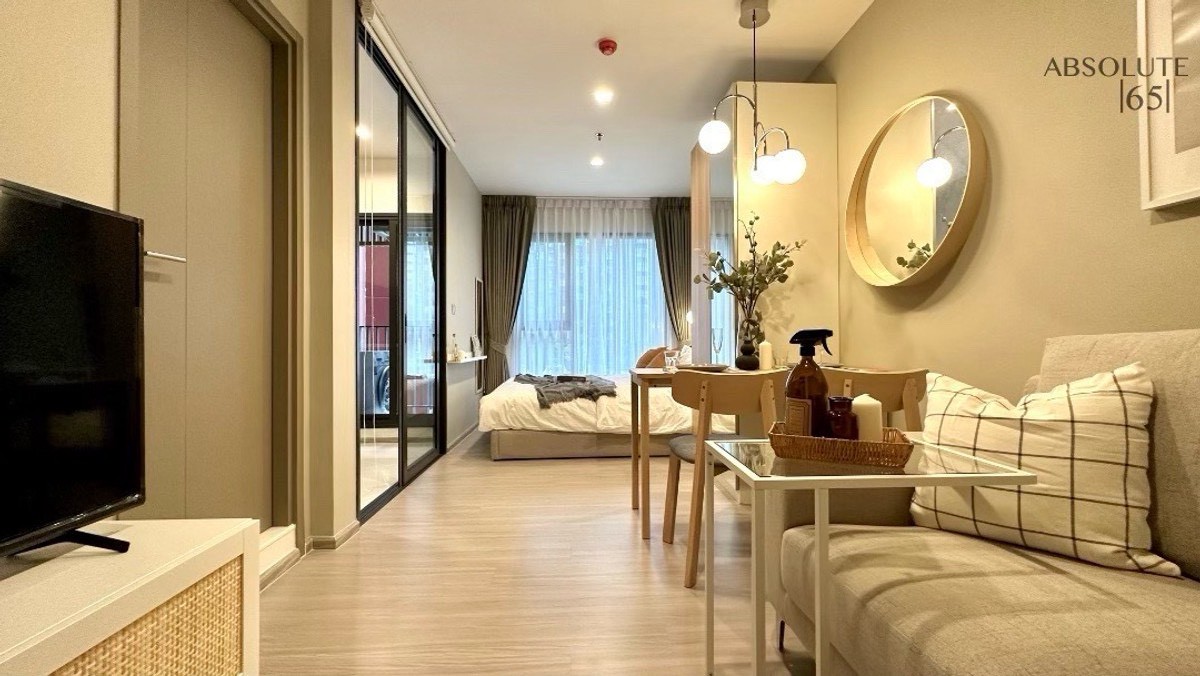 🌈Life Asoke Hype : ไลฟ์ อโศก ไฮป์🌈