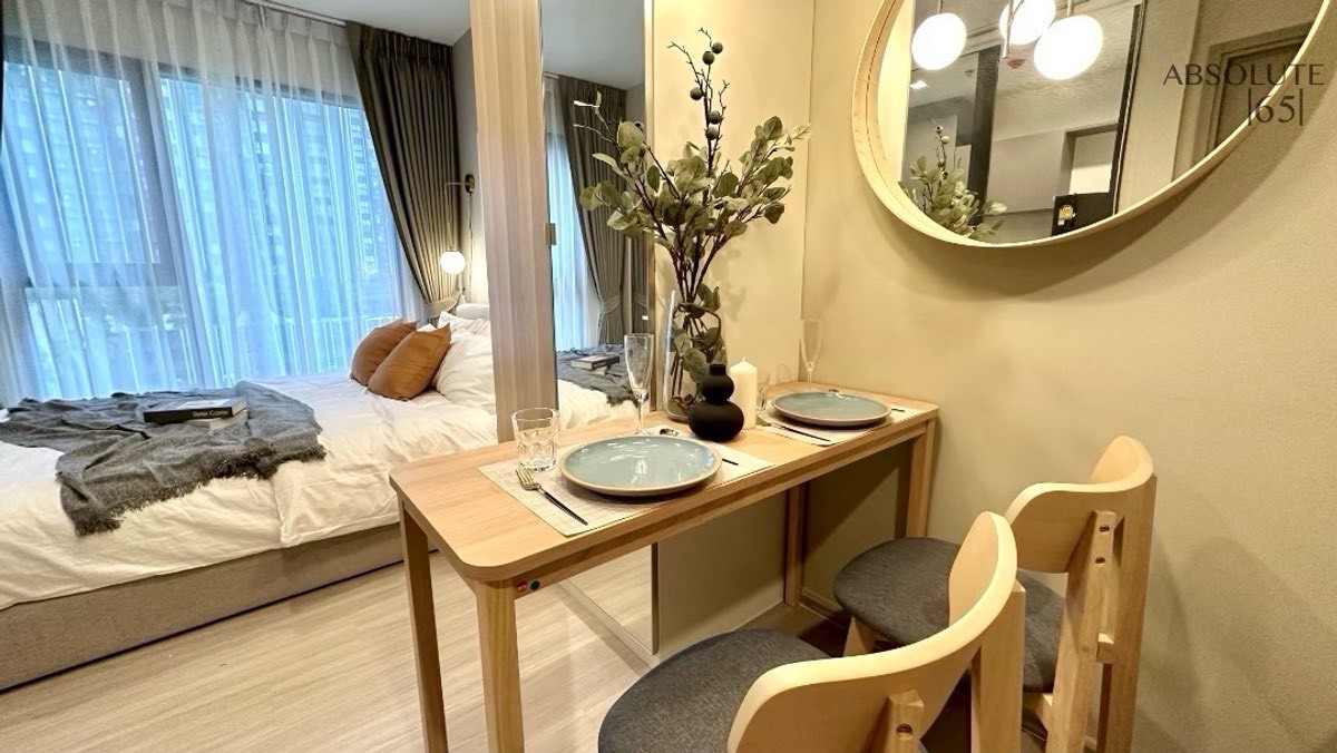 🌈Life Asoke Hype : ไลฟ์ อโศก ไฮป์🌈