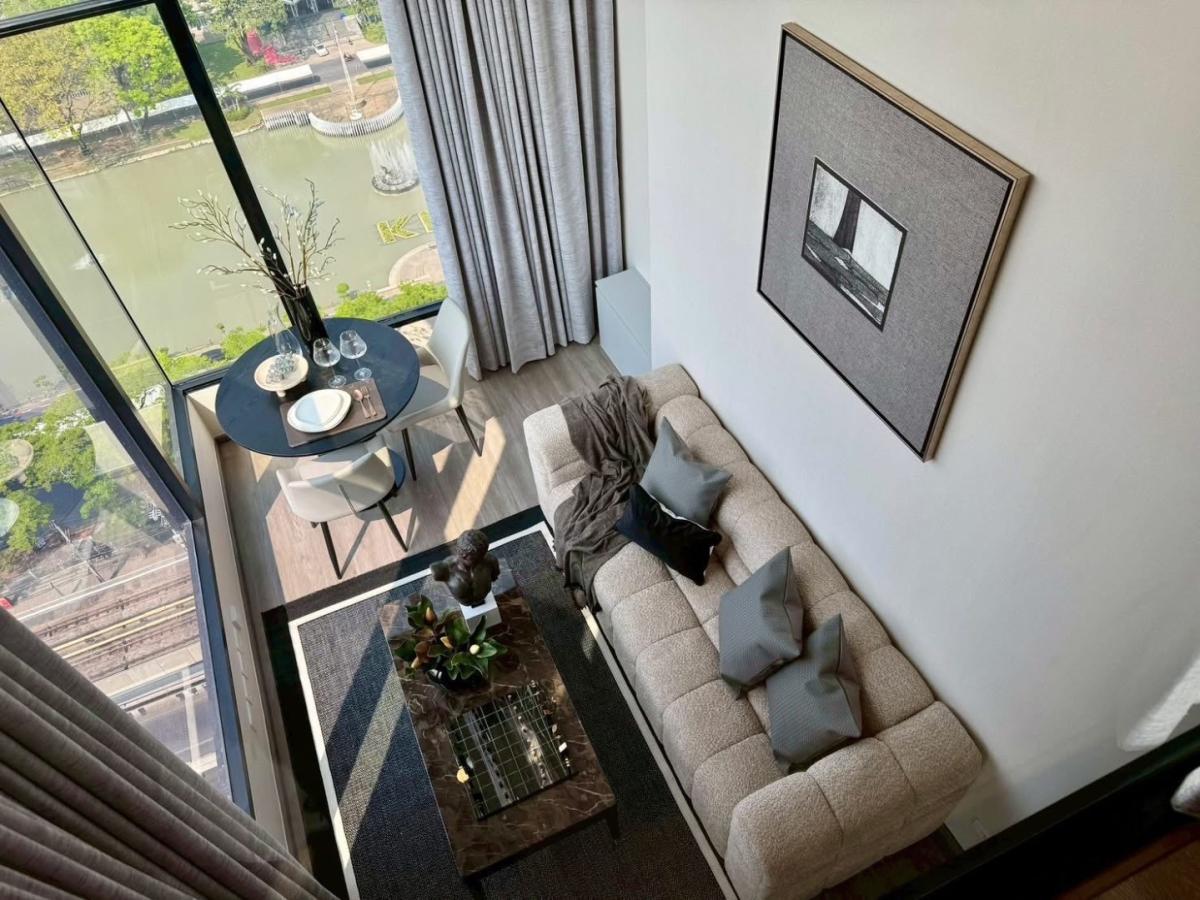 💝 SO ORIGIN KASET INTERCHANGE : โซ ออริจิ้น เกษตร อินเตอร์เชนจ์ 💝