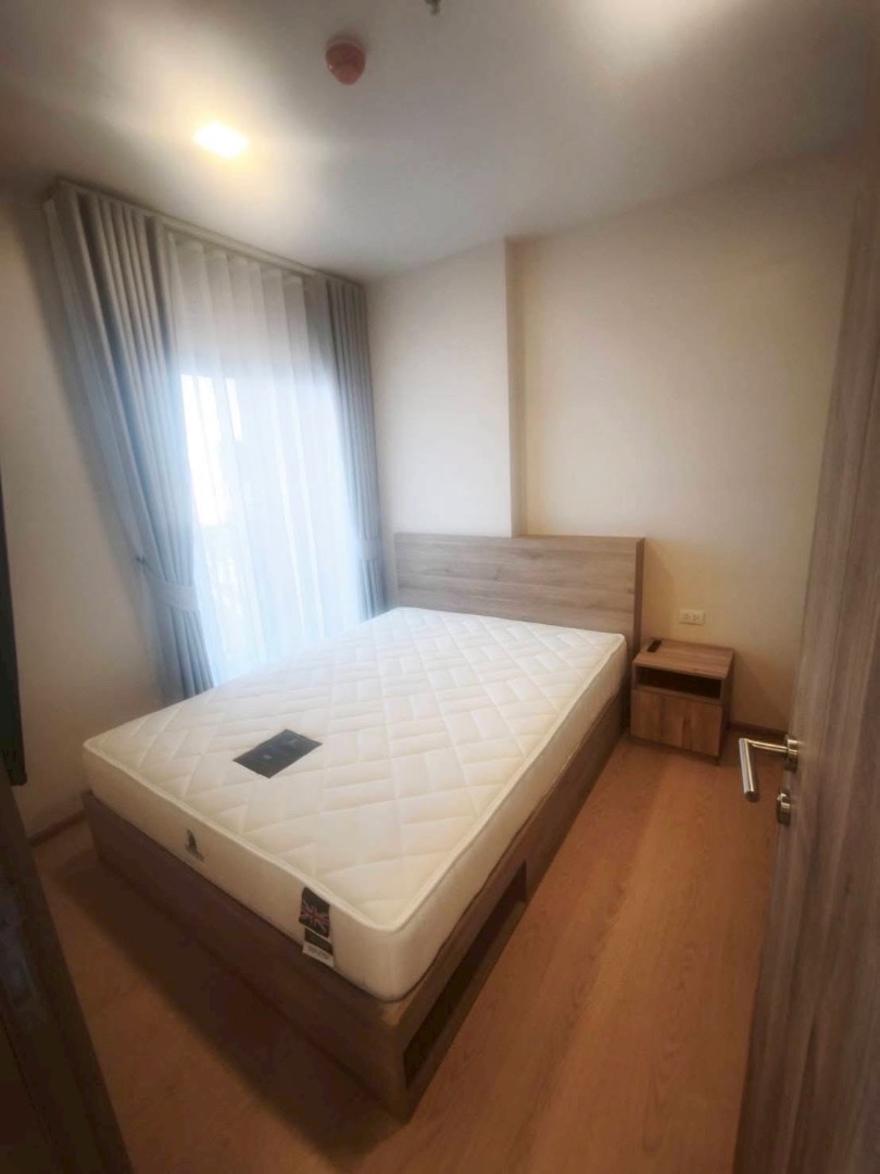 💝THE BASE Urban Rama 9: เดอะ เบส เออร์เบิน พระราม 9 💝