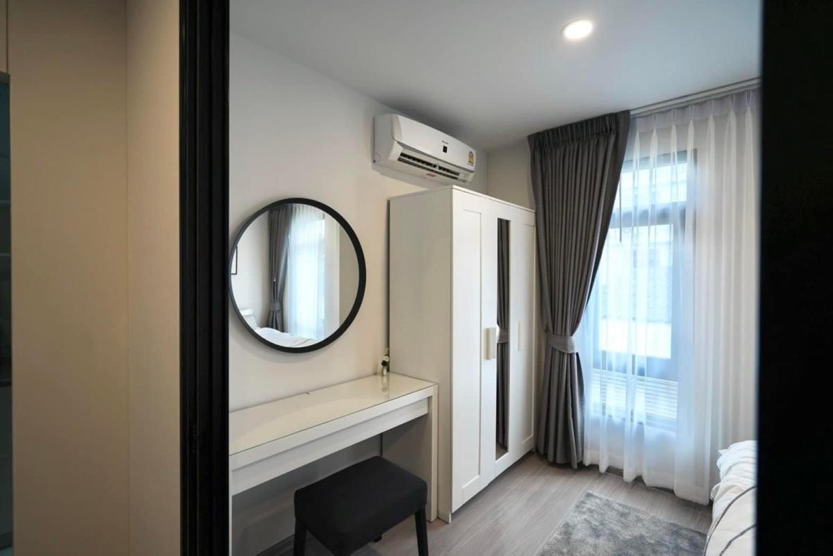 🌿Aspire Asoke-Ratchada : แอสปาย อโศก-รัชดา🌿