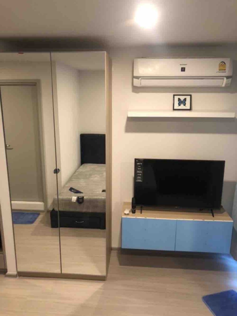 💙Aspire Asoke-Ratchada : แอสปาย อโศก-รัชดา💙