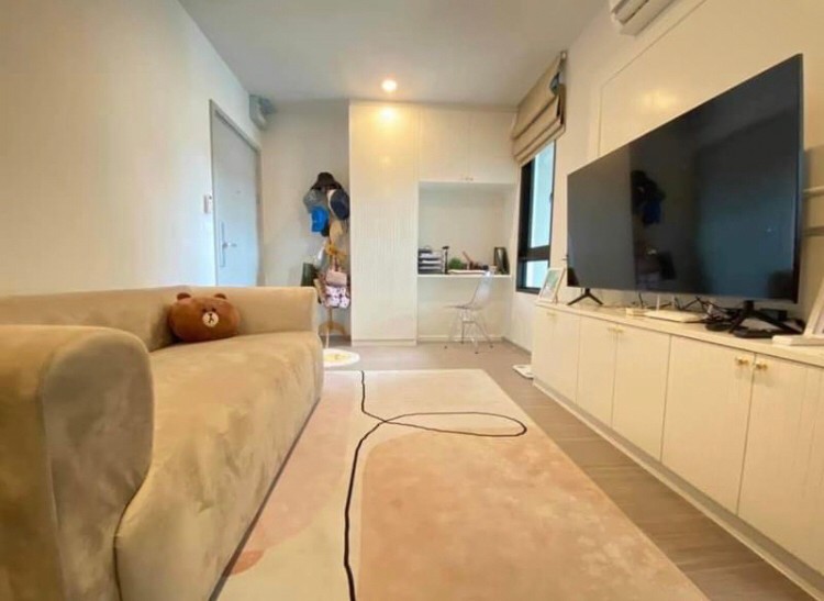 🌷Aspire Asoke-Ratchada : แอสปาย อโศก-รัชดา🌷