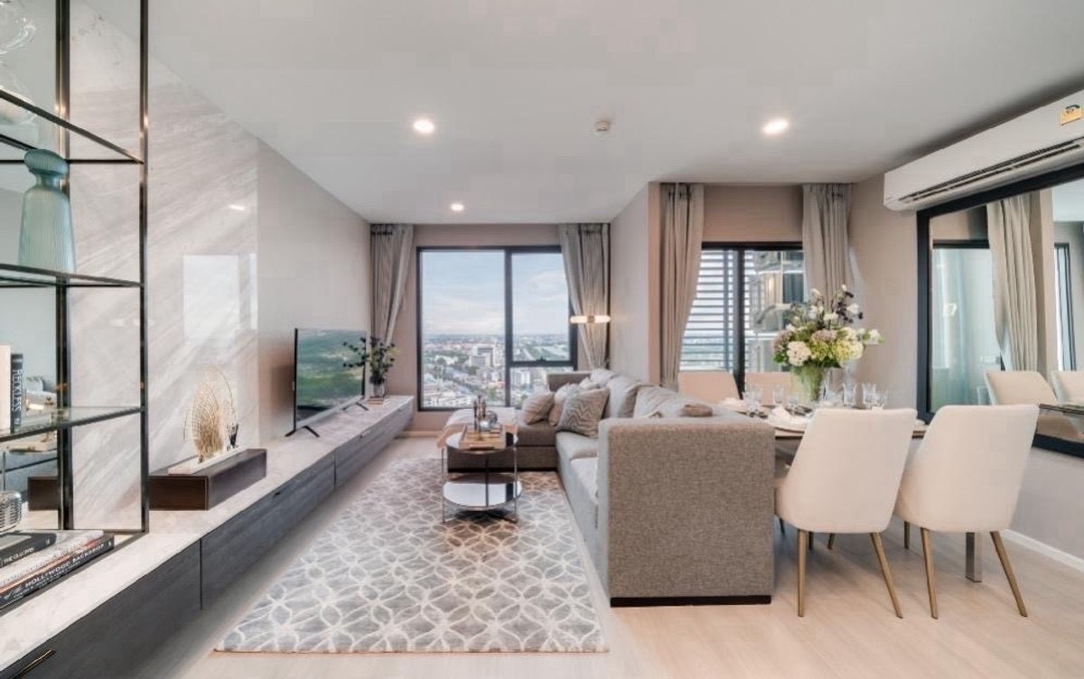 ♥️ CIELA Sripatum : เซียล่า ศรีปทุม ♥️