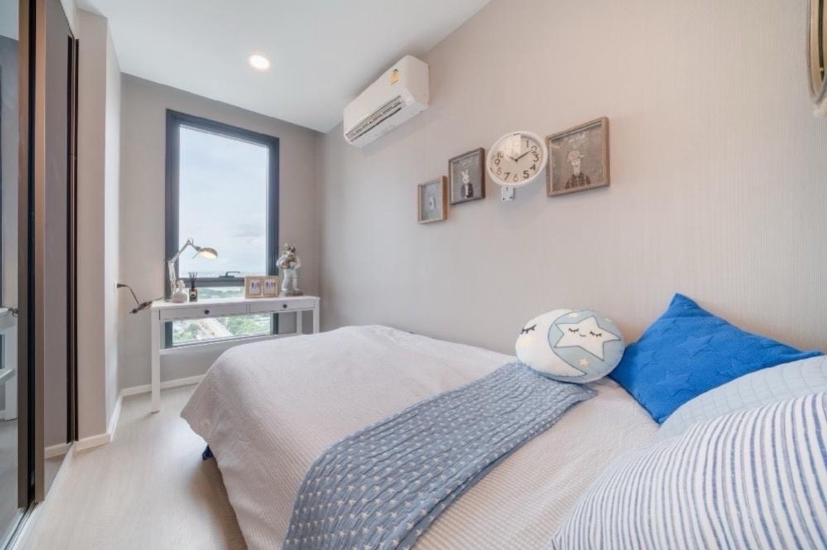 ♥️ CIELA Sripatum : เซียล่า ศรีปทุม ♥️