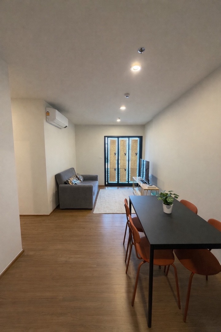 🎀The Line Vibe Phahonyothin : เดอะ ไลน์ ไวบ์🎀