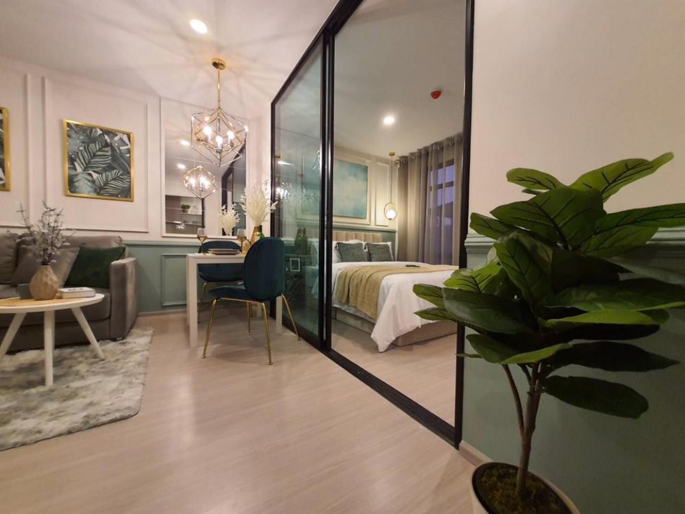 ❤️‍🔥 Aspire Asoke-Ratchada : แอสปาย อโศก-รัชดา❤️‍🔥 