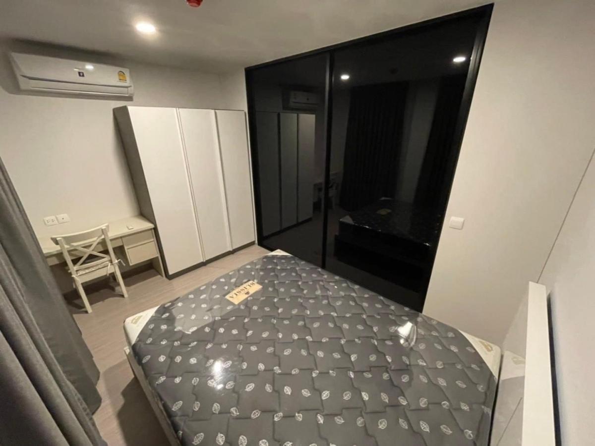 🌷 Aspire Asoke-Ratchada : แอสปาย อโศก-รัชดา🌷 