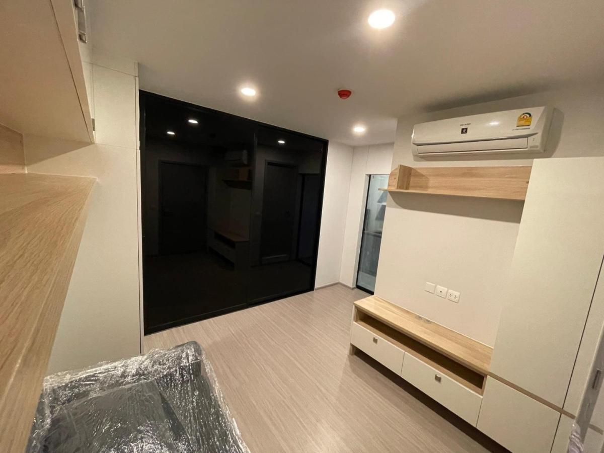 🌷 Aspire Asoke-Ratchada : แอสปาย อโศก-รัชดา🌷 