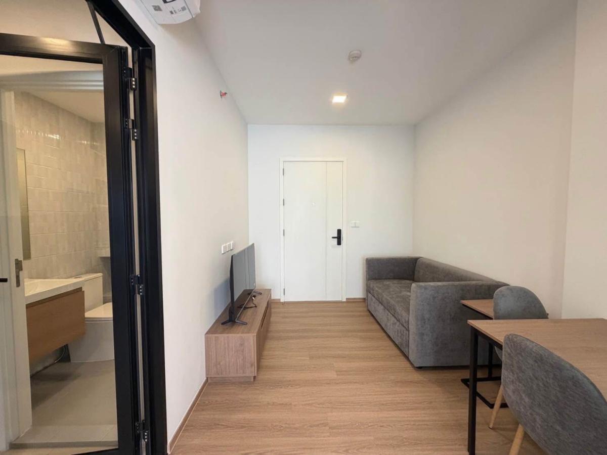 ✅ Chapter One Spark Charan : แชปเตอร์วัน สปาร์ค จรัญ