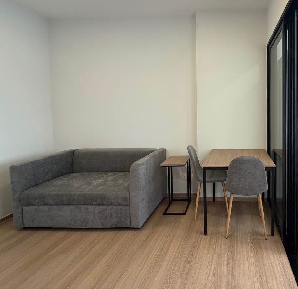 ✅ Chapter One Spark Charan : แชปเตอร์วัน สปาร์ค จรัญ