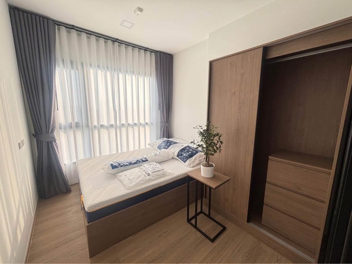 ✅ Chapter One Spark Charan : แชปเตอร์วัน สปาร์ค จรัญ