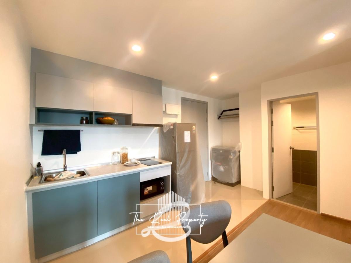 🧡Niche Mono Rama 9 : นิช โมโน พระราม 9🧡