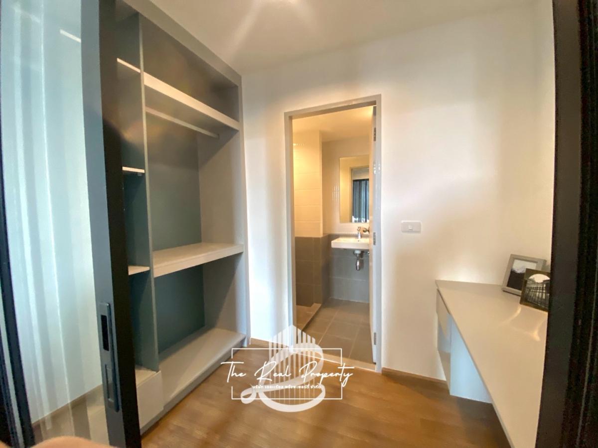 🧡Niche Mono Rama 9 : นิช โมโน พระราม 9🧡