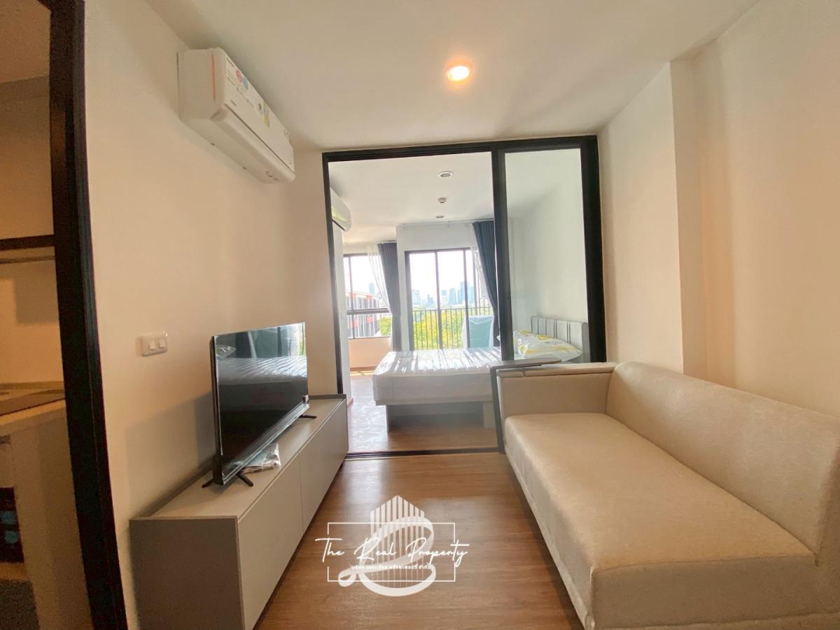 💝Niche Mono Rama 9 : นิช โมโน พระราม 9💝