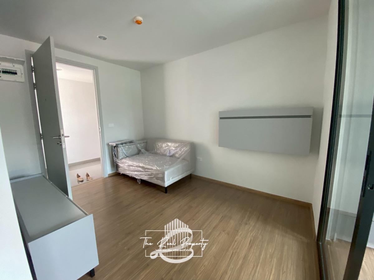 🎄Niche Mono Rama 9 : นิช โมโน พระราม 9🎄