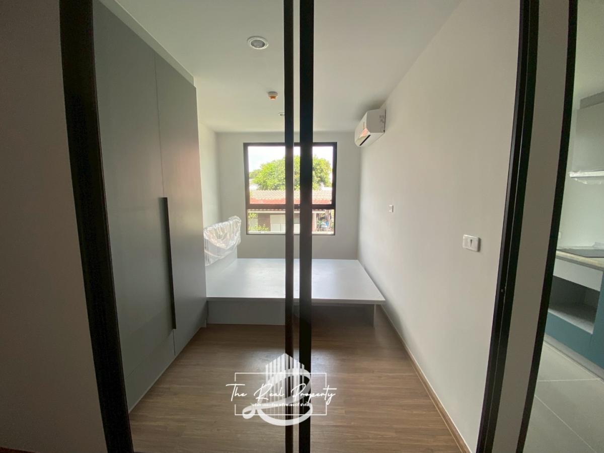 🎄Niche Mono Rama 9 : นิช โมโน พระราม 9🎄