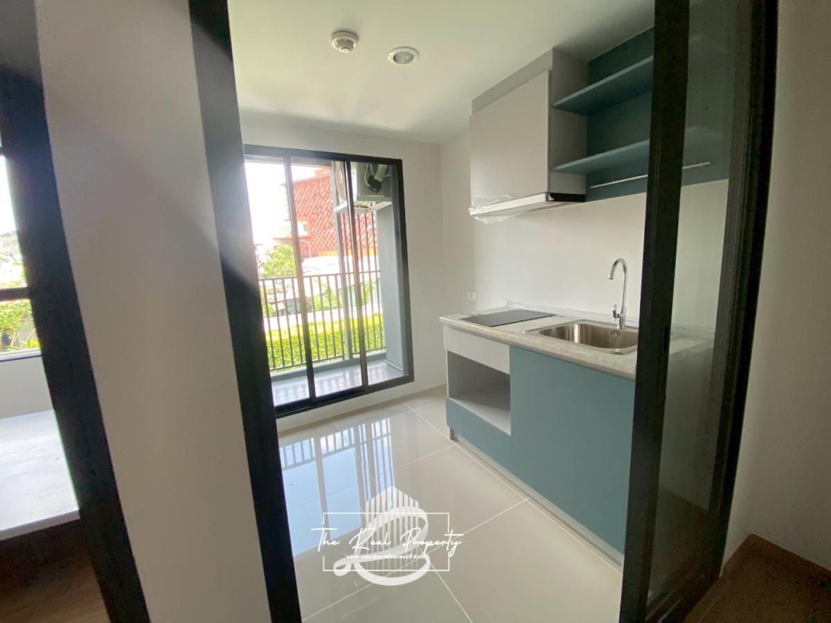 🎄Niche Mono Rama 9 : นิช โมโน พระราม 9🎄