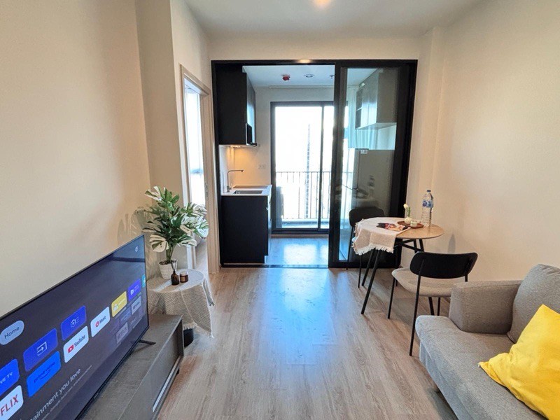 🍃 Nue District R9 : นิว ดิสทริค อาร์ 9🍃