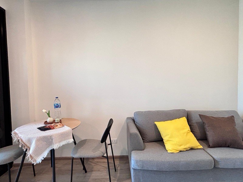 🍃 Nue District R9 : นิว ดิสทริค อาร์ 9🍃