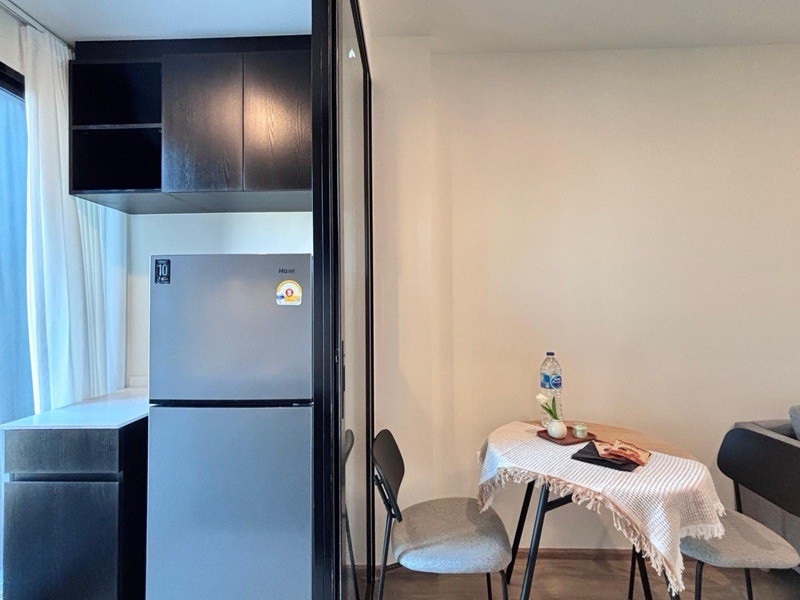 🍃 Nue District R9 : นิว ดิสทริค อาร์ 9🍃