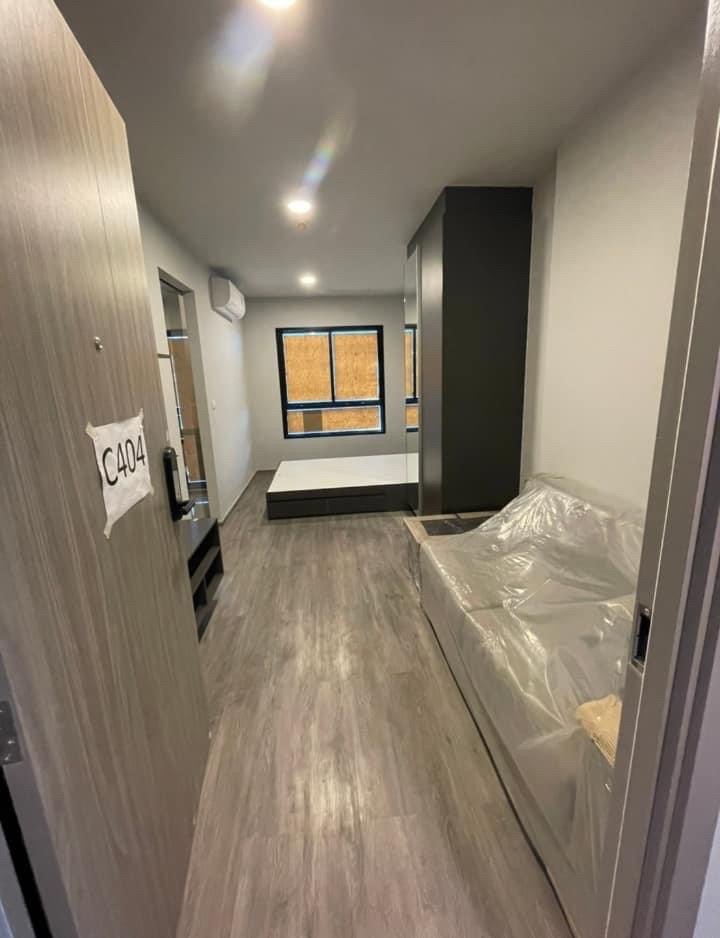 💗Monte Rama 9 : มอนเต้ พระราม 9💗