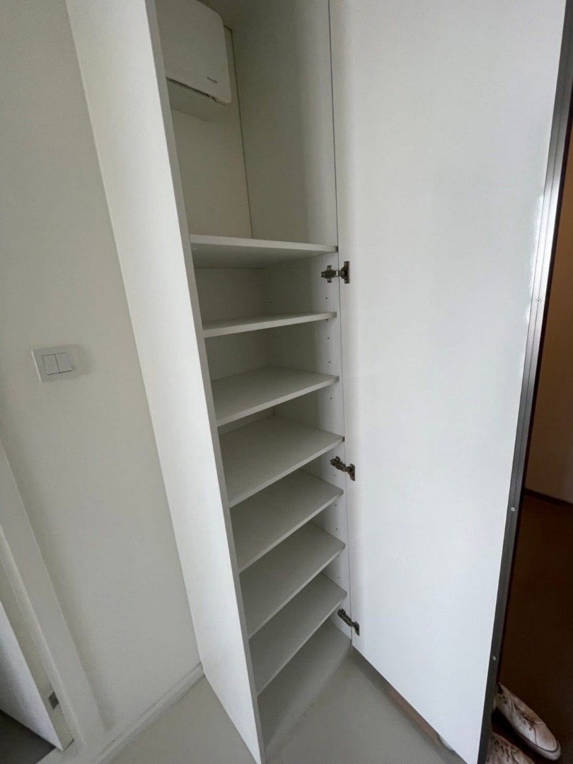 🍒 แมสซารีน รัชโยธิน : MAZARINE Ratchayothin 🍒