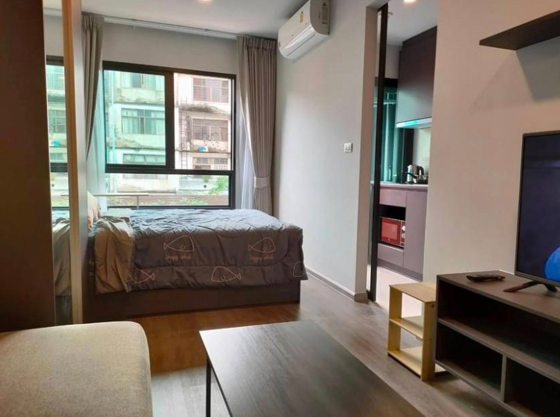 🌷Monte Rama 9 : มอนเต้ พระราม 9🌷