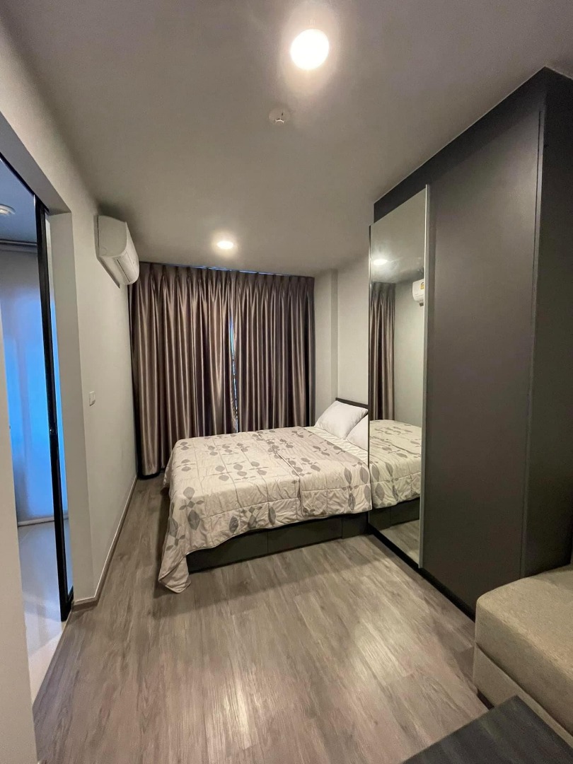  💝 Monte Rama 9 : มอนเต้ พระราม 9 💝 