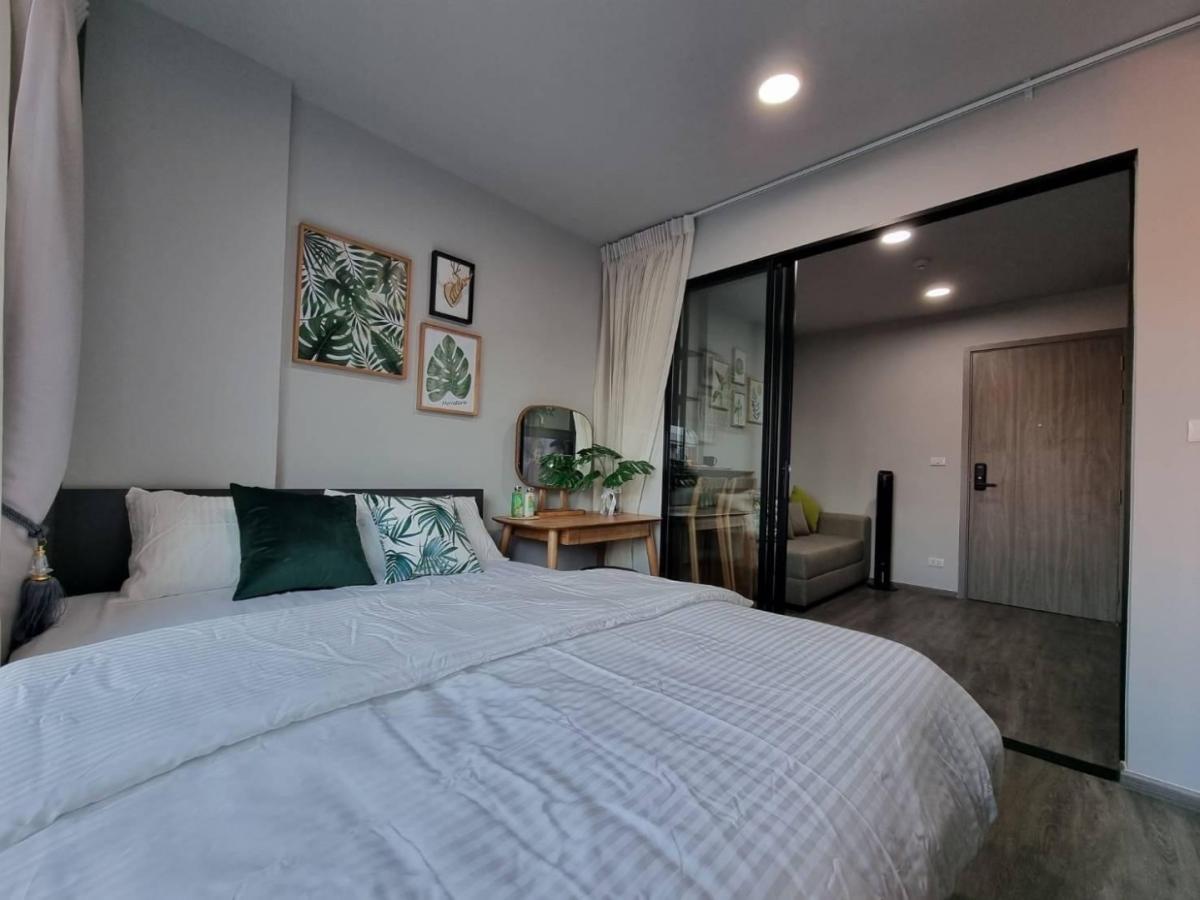 🌙 Monte Rama 9 : มอนเต้ พระราม 9 🌙