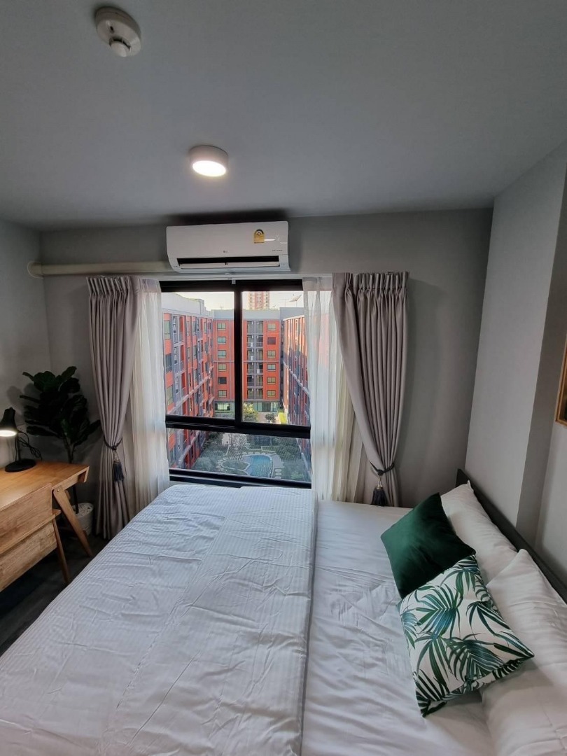 🌙 Monte Rama 9 : มอนเต้ พระราม 9 🌙